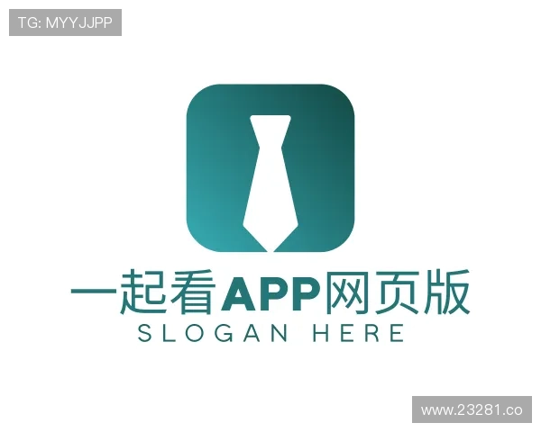 洞察一起看app网页版